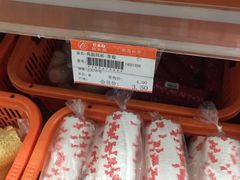 -深圳市厨安居酒店用品设备有限公司(湖溪大厦店)