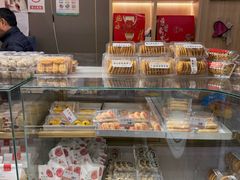 -徐文林香酥饼(桃园店)
