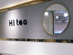-茶小嘿(建业凯旋广场店)