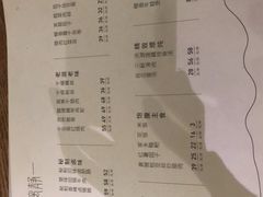 菜单-静一餐厅·湖北菜(前门店)