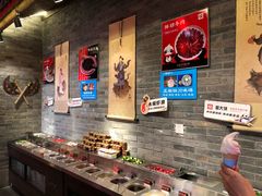 自助调料区-蜀大侠火锅(森兰花园城店)