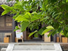 -VOYAGE COFFEE(北锣鼓巷店)