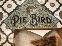 -Pie Bird(新闸路店)