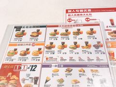 -麦当劳(乳山路店)