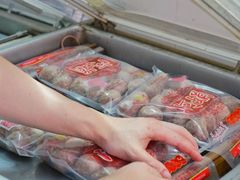 -阿娟牛肉丸·手打牛肉丸·现做现卖