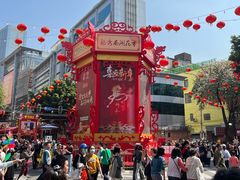 -越秀西湖花市(广州城市广场花卉店)