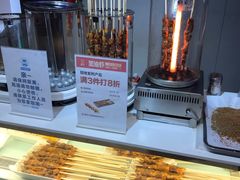 -盒马鲜生(大成店)