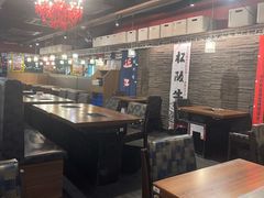 -俺的焼肉(銀座9丁目店)