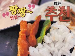 -永和大王(浦东南路店)
