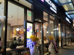 门面-Taco Bell 塔可钟(上海南洋1931店)