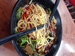 丽影重庆小面-丽影重庆小面(定西路店)