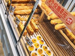 -味多美蛋糕(三元桥店)
