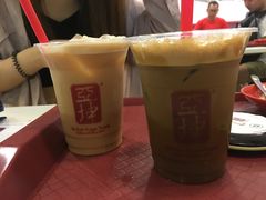 -亚坤(白沙浮广场店)