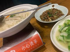 -饭怕鱼(阳光100店)