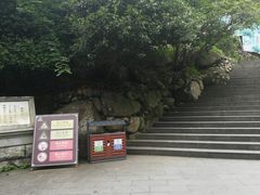 -藏龙百瀑风景区