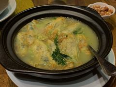 艾叶蛋饺-金苑酒家·客家菜·广东老字号(万象店)