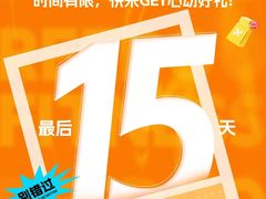 -锐动健身游泳(博地中心店)