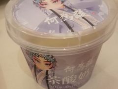 -大鸭梨烤鸭(甘家口店)