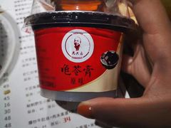 -光头卤(光谷创业街店)