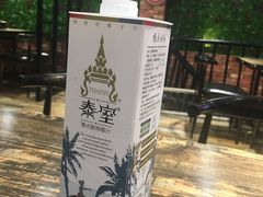 椰汁-赤甲皇(仙霞路店)