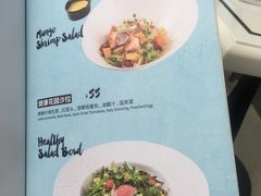 -小莫餐厅And More Restaurant西餐(北京展览馆店)