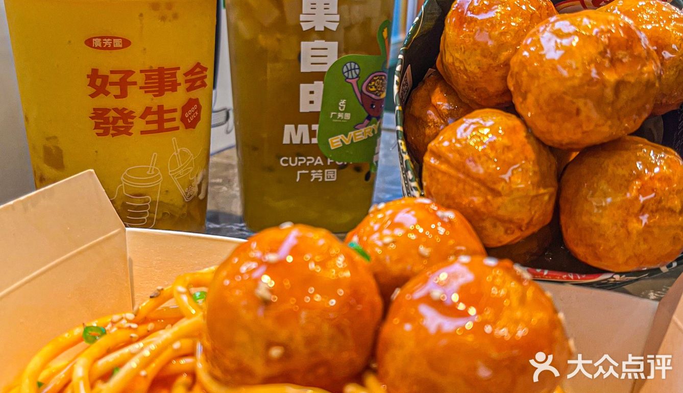 广芳园•香港潮饮店｜闭眼点都是招牌