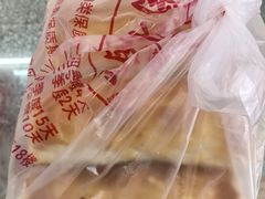 -中关村茶点