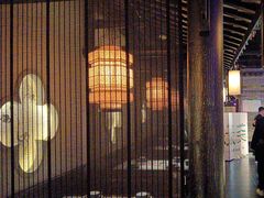 -绿茶餐厅(松江万达店)