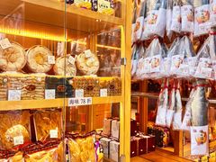 -钜记手信(威尼斯人K12店)