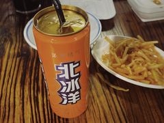 酸笋-八十八粉儿(尚都店)
