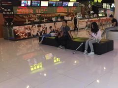 -博纳国际影城(龙华店)