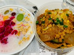 -串妹花式冰粉(乐山总店)