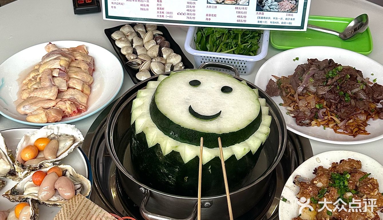 好消息，四季冬瓜盅火锅开分店啦‼️