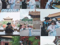 -横店影视城明清宫苑园区