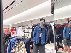 -ZARA(深圳金光华广场店)