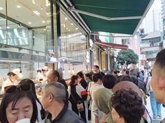 -顺城金记卤鸡·清真