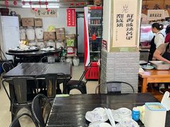 -绍兴名菜馆(可乐路店)