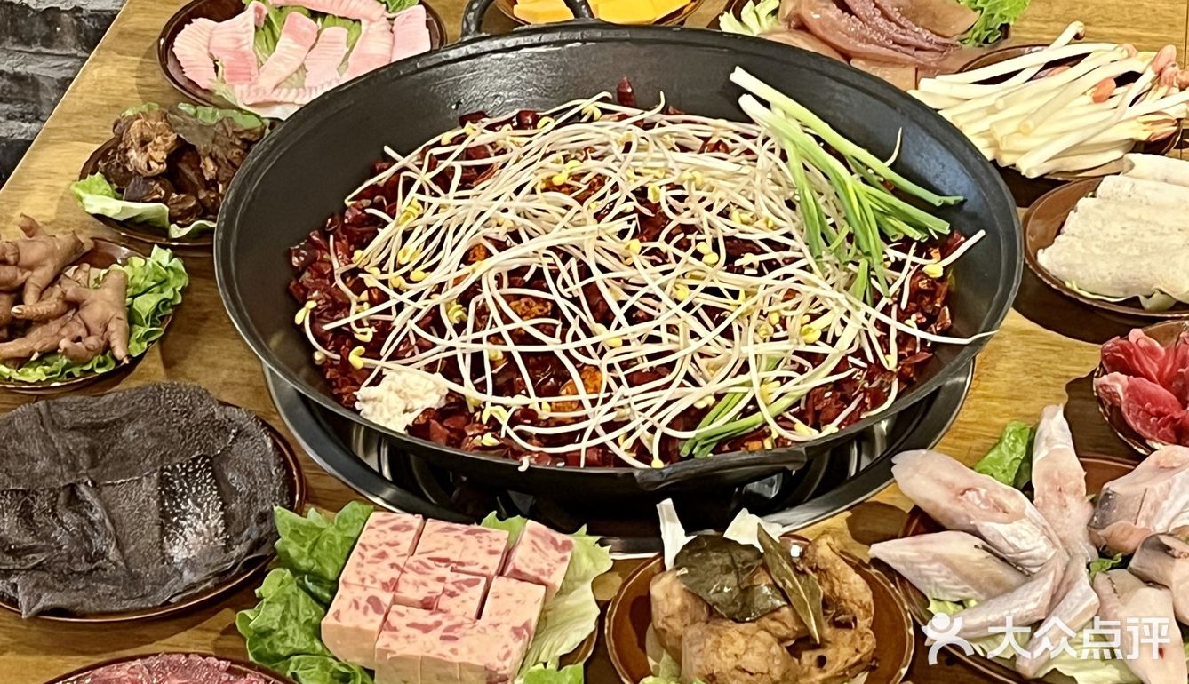 绵阳年轻人开的火锅店