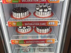 -Dairy Queen
