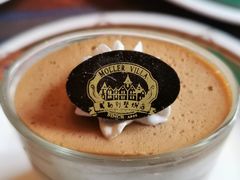 -马勒别墅·中餐厅