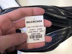 -BALENCIAGA(比斯特苏州购物村店)