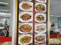-津津餐室