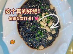 -潇湘楼(环保园店)