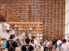 -朵云书院(滴水湖店)