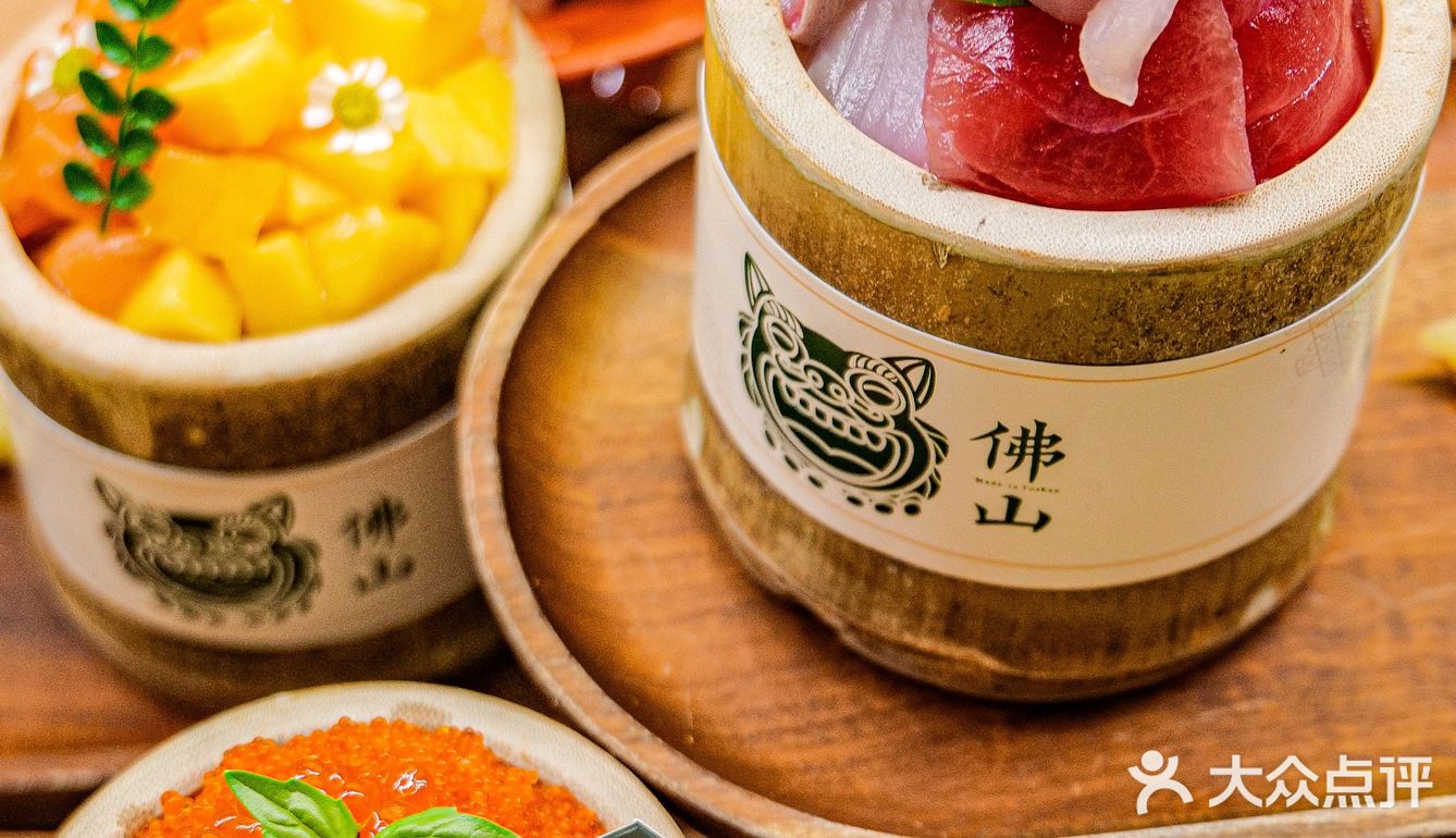 佛山首创！藏在竹筒里的刺身饭～你吃过吗⁉️