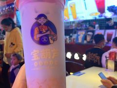 -宝葫芦西北茶食铺(万达店)