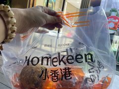 -小香港(凤凰大街店)