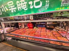 -大观篆新农贸市场