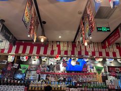 -平成屋· Late Night 食堂(四川北路店)