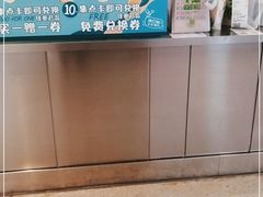 -桂桂茶(大宁国际广场店)